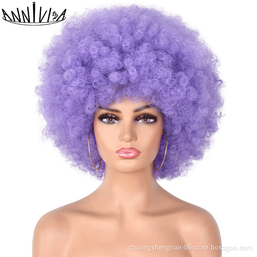 Afro Kinky Curly Wig With Bangs Short Fluffy Hair Wigs For Black Women Synthetic Ombre Glueless Cosplay Natural Blonde Wigs